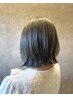 カット ＋ ヘアエステ