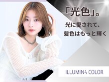 エイトナゴヤ 名駅店(EIGHT nagoya)の雰囲気(「雑誌やSNSで見たあのカラー」に+αを★【名駅】)