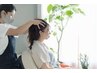 『髪質改善』 oggiotto12工程トリートメント+ヘッドスパ