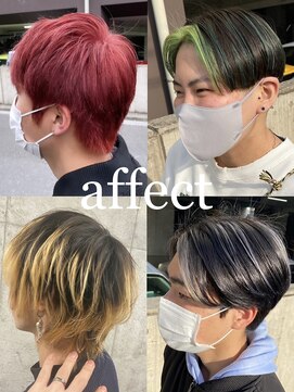 アフェクト 上大岡(affect) ハイライト/マッシュパーマ/ウルフ/波巻き/上大岡