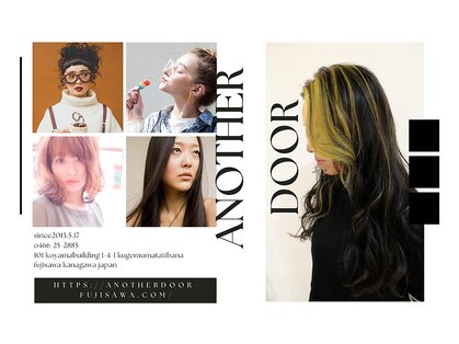 アナザードア(another door)の写真