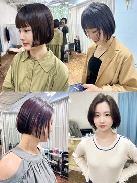 アンメリーアン(Ann merry ann) 大人美人斜めバングくびれデジタルパーマ毛先丸みパーマ