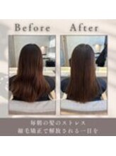 【持ちの良さへのこだわり】