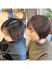 【40代以上】毎月、白髪染めしている方に☆カット＋カラー＋エイジングケアTR