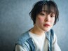 髪質改善カラー+カット+トリートメント￥10000
