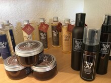 エル サロン(el salo'n)