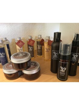 『地下鉄谷町線文の里駅　徒歩2分』オーガニック薬剤で染めるカラーで上質な仕上りが叶う♪白髪染めにも◎