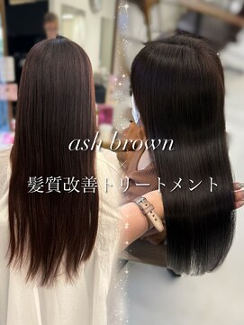 ハピネス 梅田茶屋町店(HAPPINESS) レイヤーカット/韓国ヘア/アッシュブラウン/髪質改善/顔まわり