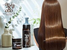 オーバーヘアー 倉敷店(over hair)の雰囲気（補修と艶を叶える高濃度美容液oggiotto取り扱いサロン☆）
