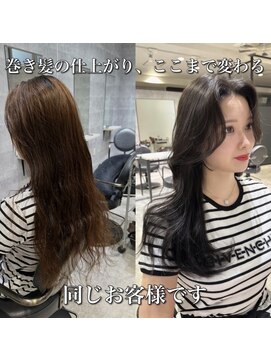 アクション 心斎橋店(ACTION) 巻きが綺麗に決まる韓国レイヤー×縮毛矯正 髪質改善