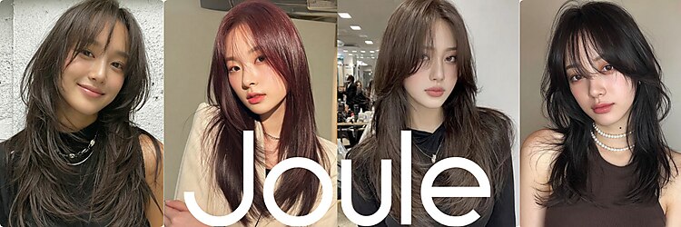 ジュール 金沢(Joule)のサロンヘッダー