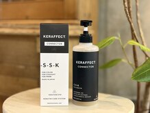 レミー(REMY)の雰囲気（業界最新の活性生ケラチンを使ったトリートメントも好評です）