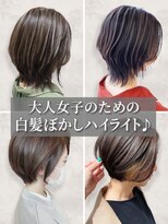アース 明石店(EARTH)&nbsp;髪質改善ショートボブ小顔レイヤーカット白髪ぼかしハイライト