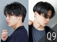 Q9:帰宅後、自分でセットしてヘアスタイルを再現できるか不安なのですが…［渋谷/渋谷駅/メンズパーマ］