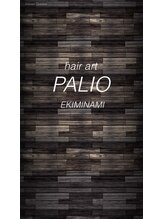 ヘアーアートパーリオ 駅南店(hair art PALIO) PALIO 駅南