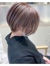 【学割U24】似合わせカット+髪質改善オーダーメイドカラー¥15,950,→¥9,900