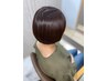 【定期メンテに◎】お手軽ケア☆頭皮ケアSPAコース(カットなし)