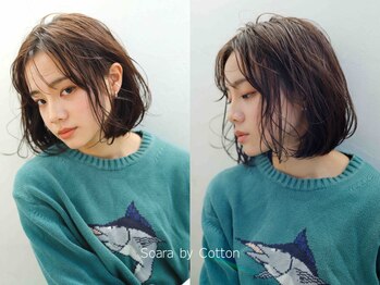 ソアラバイコットン(Soara by Cotton)の写真/頭の形や髪質は人それぞれ！アナタだけのスタイルを一緒に作ります!!