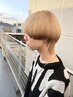【メンズ縮毛矯正】メンズカット＋プレミアムストレート￥19900
