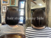 ヘアースタジオ サニーサイド 上戸町店(hair Studio Sunny Side)の雰囲気（リピーター続出！！水素トリートメント♪）