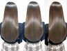 カット+カラー+髪質改善ULTOWAトリートメント+マイクロバブル(胸下+1000円)