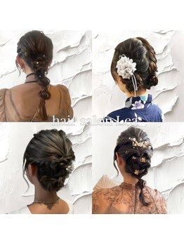 レア(Lea)の写真/結婚式や二次会、デート、女子会などの普段使いもOK！特別な日は、プロの技で華やかに彩ります♪