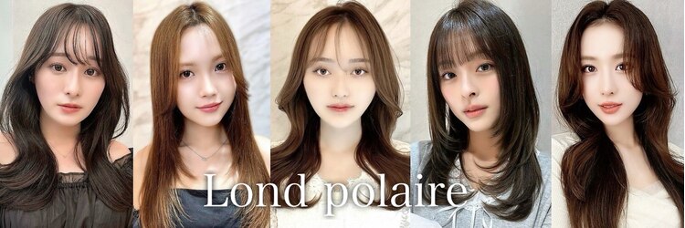 ロンドポレール 北千住(Lond polaire)のサロンヘッダー