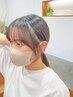 【今川指名限定】【小顔感UP！】最旬顔周りカット　　韓国風/もみれ毛