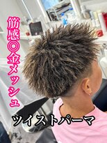 ルースト 南堀江店(ROOST)&nbsp;MEN’S HAIR/サーフカール/刈り上げセンターパート/南堀江