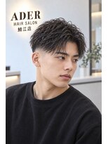 アーダーヘアーサロン 鯖江店(ADER HAIR SALON)&nbsp;ミッドフェード×ウェット束感メンズショート