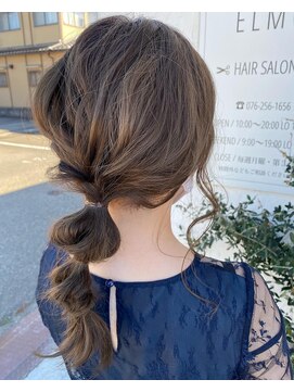 エルモ(ELMO) アレンジセット