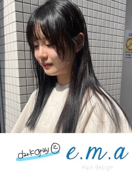 エマヘアデザイン(e.m.a Hair design) ダークグレー