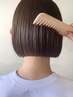【未使用の方なら誰でも利用可★】カット+N .TR +炭酸スパ ￥11550⇒￥8500
