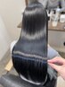 新規【人気No.１】毎朝楽になる！カット＋美髪矯正 26000円→25000円
