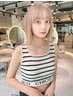 ★春夏に向けたイメチェンに★ブリーチ＋カラー＋トリートメント名古屋金山