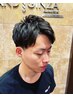 【初回平日限定】メンズサロンカットコース（顔剃り無し）5280円【理容室】