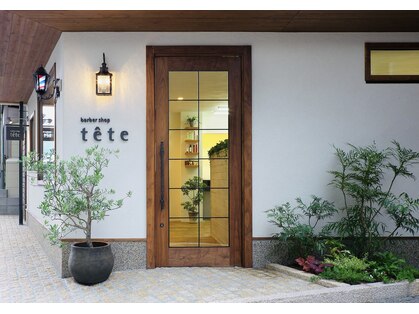 バーバーショップテト(barber shop tete)の写真