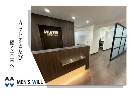 メンズ ウィル バイ スヴェンソン 名古屋スタジオ(MEN'S WILL by SVENSON)の写真
