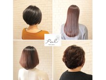パル(Pal)の雰囲気(肌に優しいオーガニックカラーも人気です!)