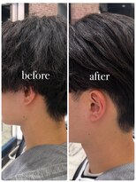 パーマ落としラボ アピッシュ 銀座(apish) メンズパーマ落とし+クレンジングクーポンつき!