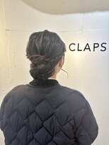 クラップス 弘明寺店(CLAPS)&nbsp;ゆるふわシニヨンアレンジ
