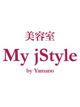 My jStyle by Yamano　竹の塚店【マイスタイル】