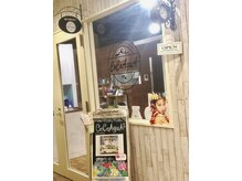 ココアクア(CoCo AquA)