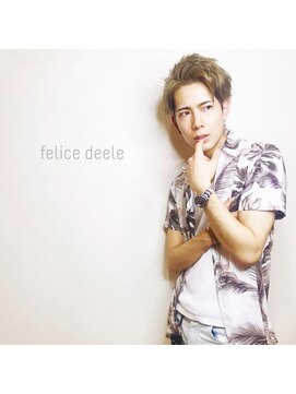 フェリスディーレ (Felice Deele) アップバングショート