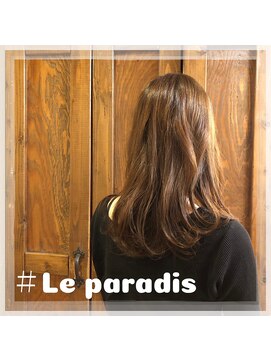 ルパラディ(leparadis) 【フェミニンセミカール】