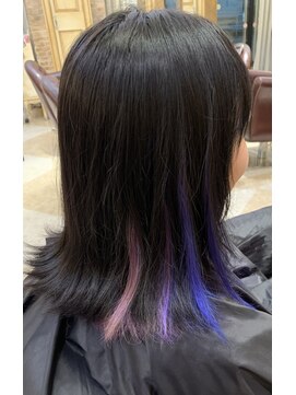 リアン(Lien) 4色インナーカラー