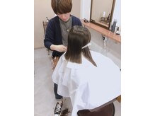 クシェル(kuschel)