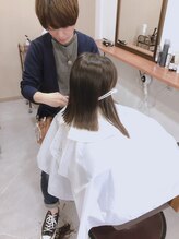 クシェル(kuschel)