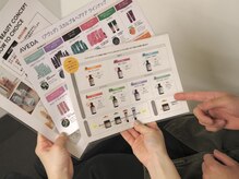 ＊オーガニックで叶える、艶髪と癒しの時間＊[brisa表参道]