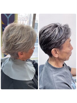 ハイヤマカシ(HAIYAMAKASHI) カット＆カラー